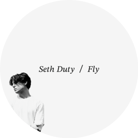 Seth Duty