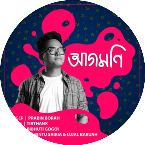 Prabin Borah