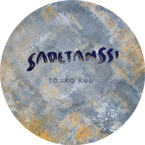 Touko Kuu