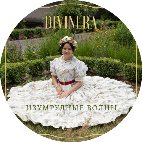 Divinera