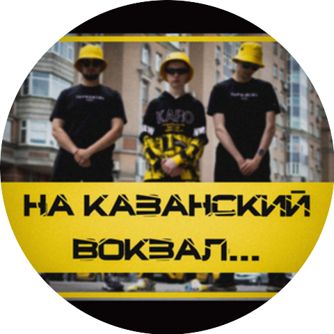 TotiD