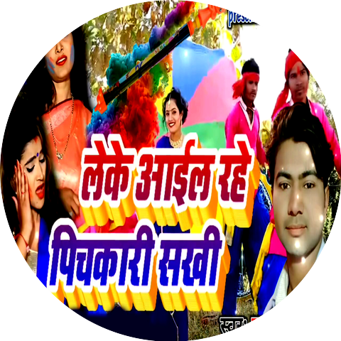 Rajiv Nirala