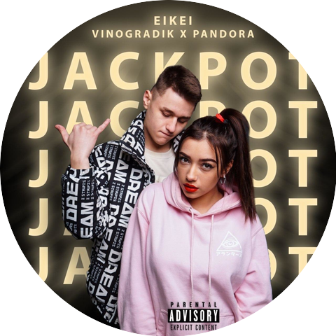 Vinogradik & Pandora