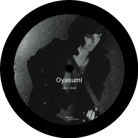 Oyasumi