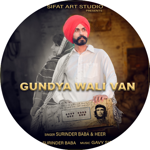 Surinder Baba & Heer