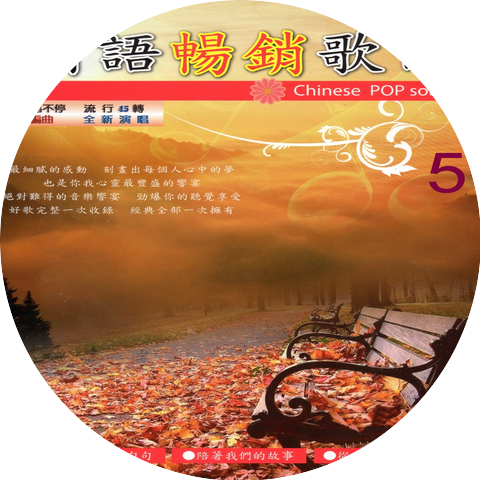 優客李林