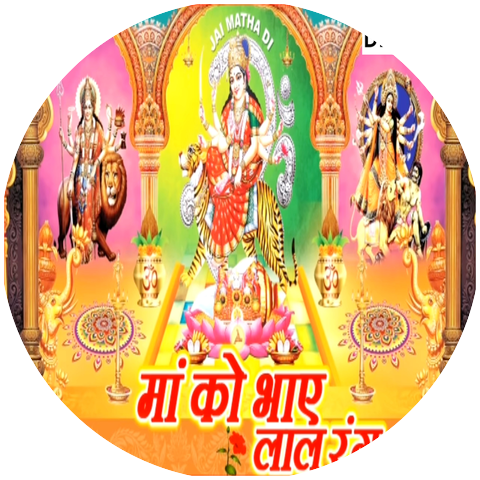 Pandit Bhola Nath Pandey