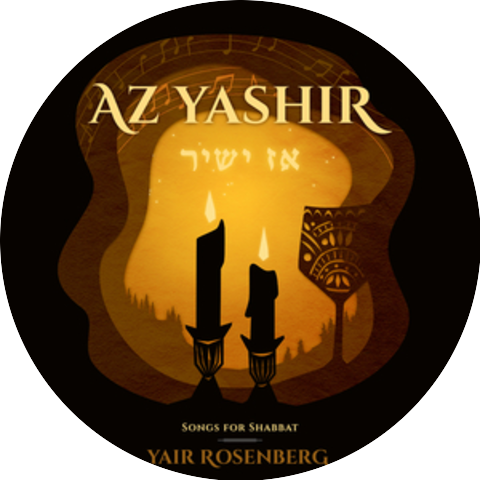 Yair Rosenberg