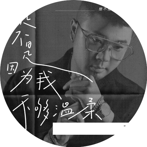 王韵