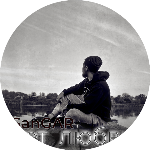 Sangar