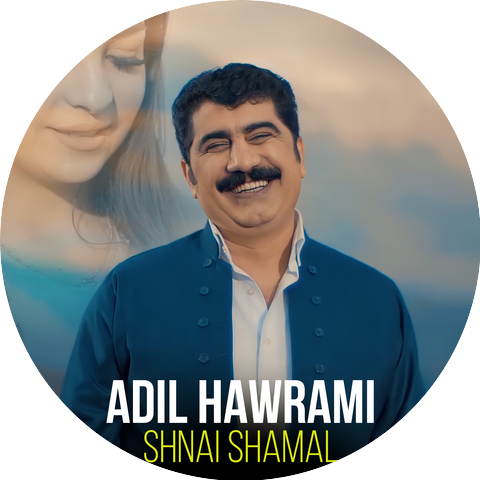 Adil Hawrami
