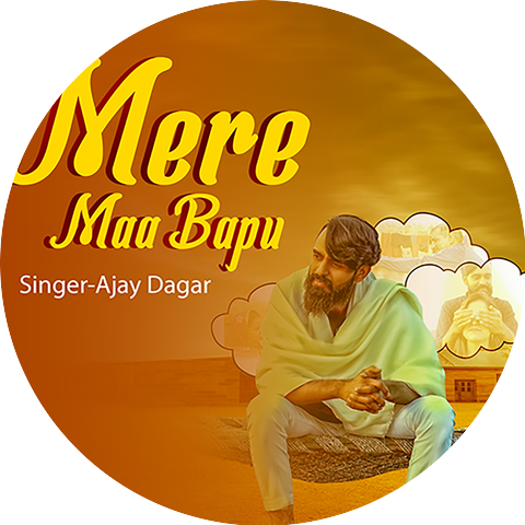 Ajay Dagar