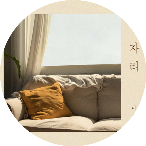 Lee Hongkyun
