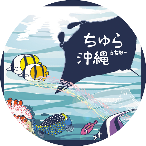 Choushou Maekawa