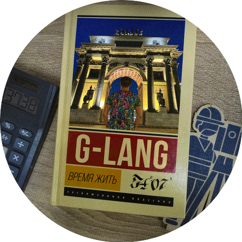 G-LANG