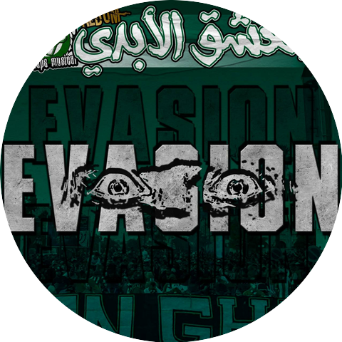 ULTRAS GREEN GHOST