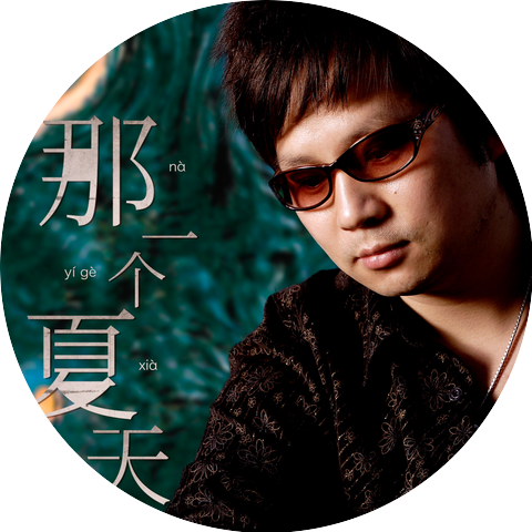 五月天