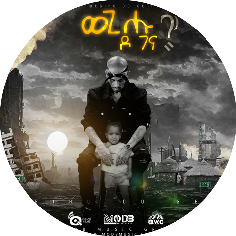 Q.Rap M.O.D.B
