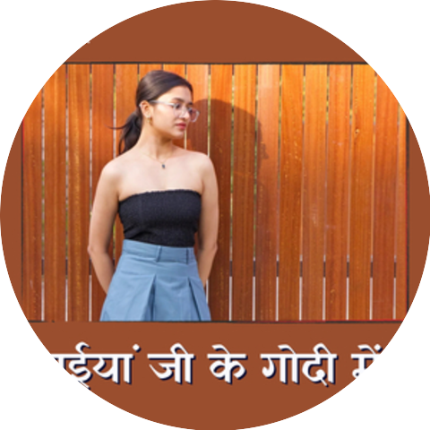 Pradeep Gupta