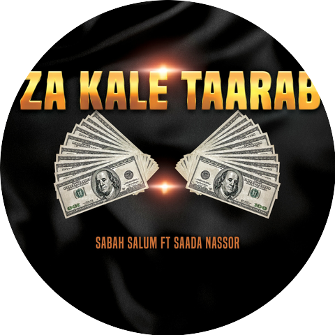 Sabah Salum
