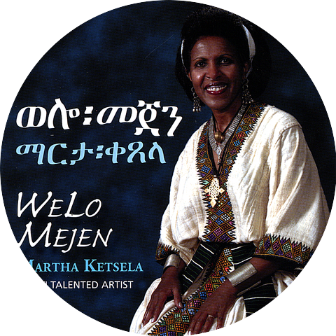 Martha Ketsela