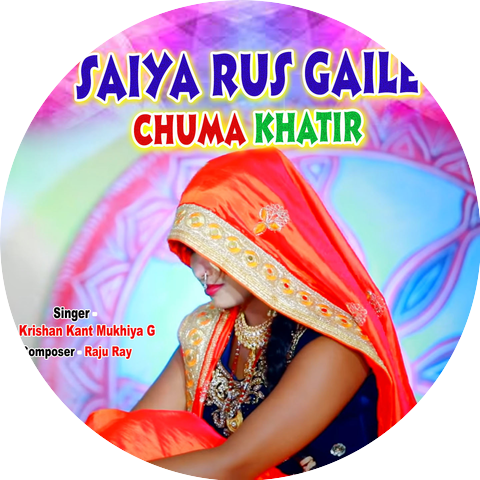 Krishan Kant Mukhiya G