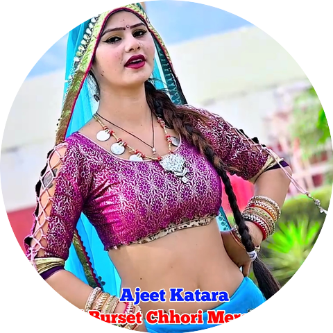 Ajeet Katara