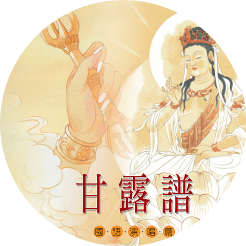 小惠