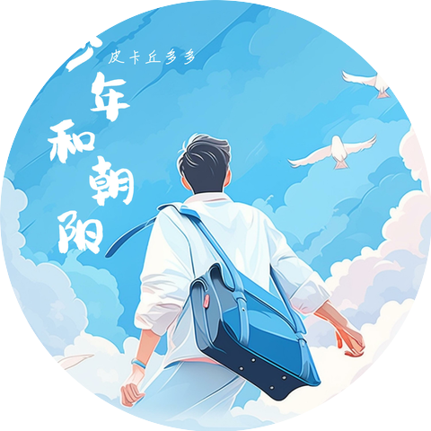 皮卡丘多多