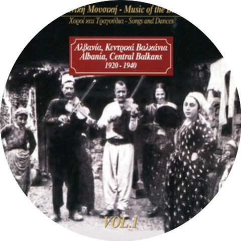 Albanian Orchestra