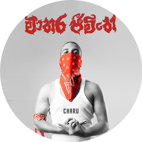 Charu