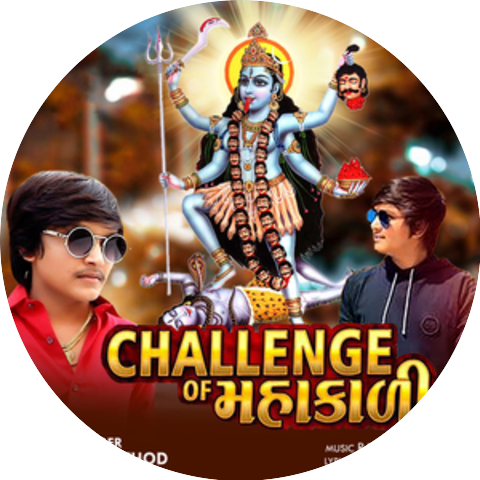 Mayank Rathod