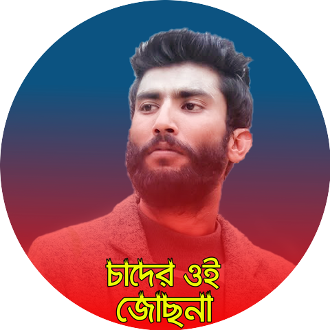 Jisan Khan Shuvo