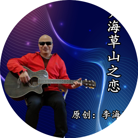 李文亮