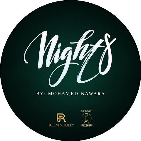 Mohamed Nawara