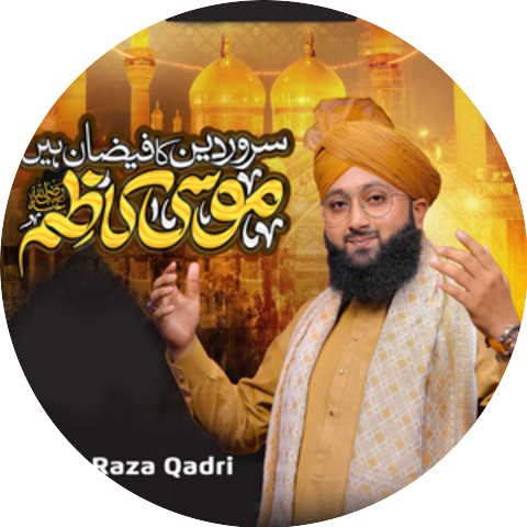 Jami Raza Qadri
