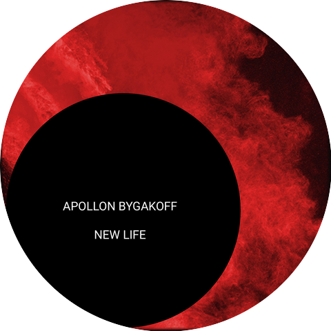 Apollon Bygakoff