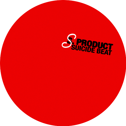 S. Product