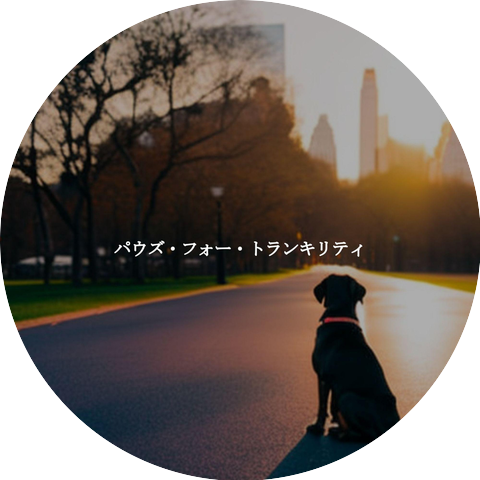 Cool Jazz Relaxation