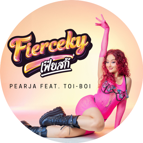 Pearja