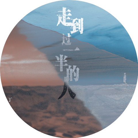 丁芙妮