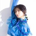 Miwa