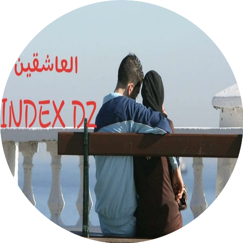 Index DZ