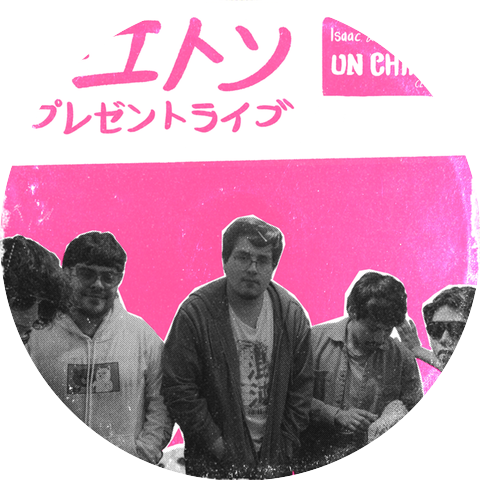 Isaac & The Newton's