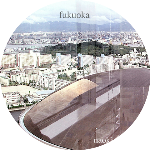 Naoki Okada