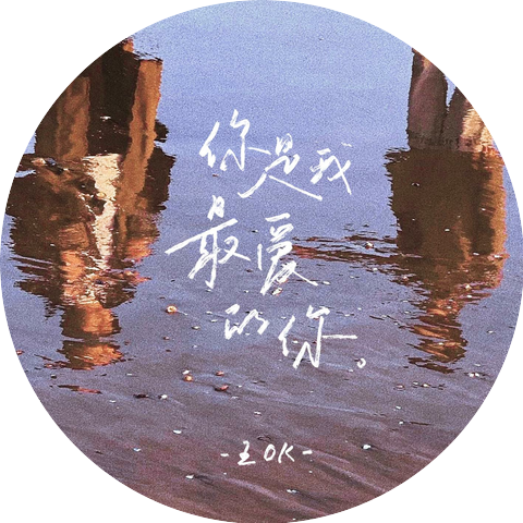 Wang OK