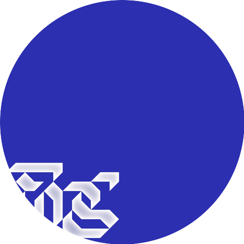 Pyrha