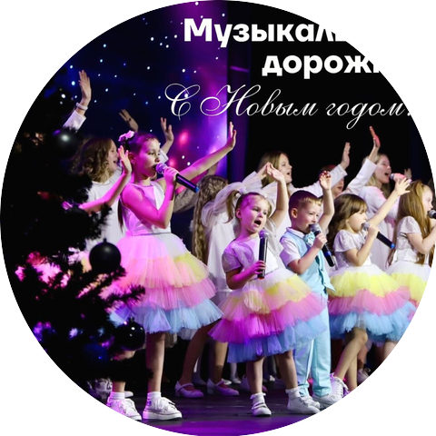 Музыкальная Шкатулка