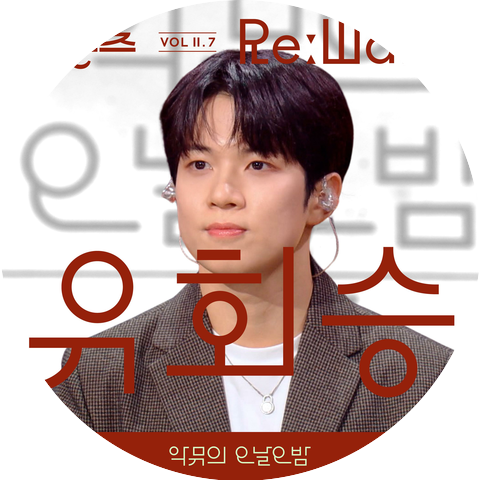 YOU HWE SEUNG