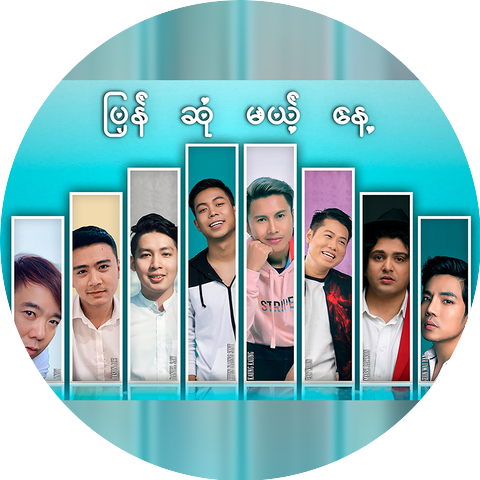 Htun Naung Sint + Zun Wai Yan + Mark Jason + Kaung Kaung + Danial Saw + Jason Ace + Andy + Zaw Khun